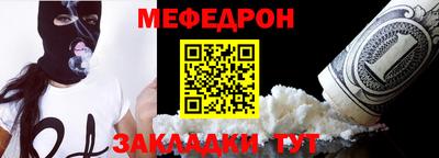 гашишное масло Малоярославец