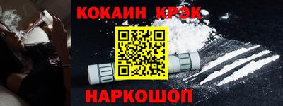 мдпв Малгобек