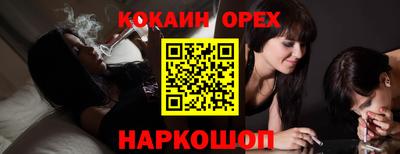 мдпв Малгобек