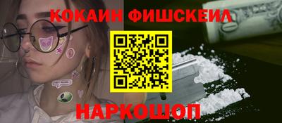 мдпв Малгобек