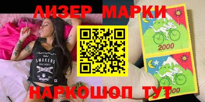 гашишное масло Малоярославец