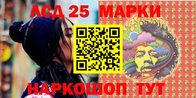 мдпв Малгобек
