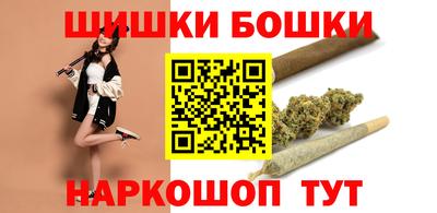 прущая мука Мариинск