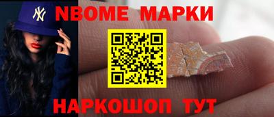 мдпв Малгобек