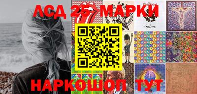 мдпв Малгобек