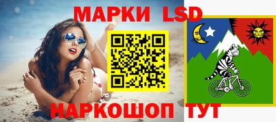 мдпв Малгобек
