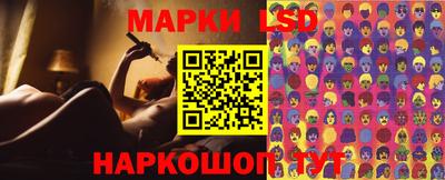 гашишное масло Малоярославец