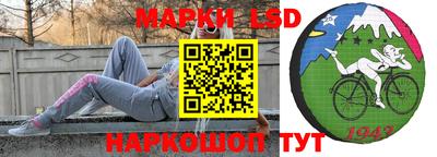 гашишное масло Малоярославец