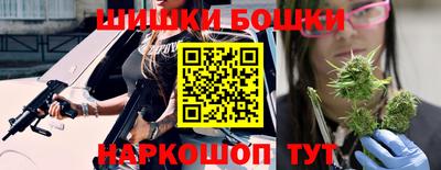 гашиш Лесосибирск