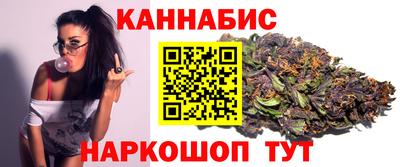прущая мука Мариинск