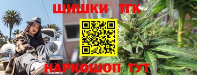 прущая мука Мариинск