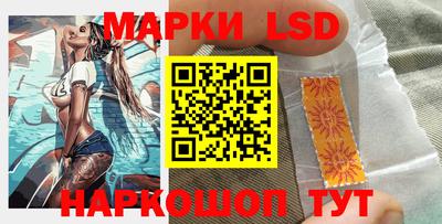 гашишное масло Малоярославец