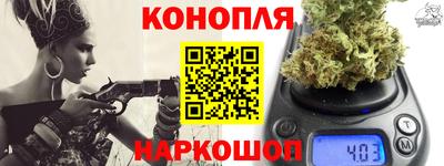 мдпв Малгобек