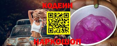 прущая мука Мариинск