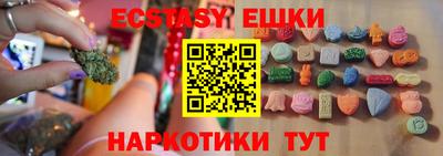 прущая мука Мариинск