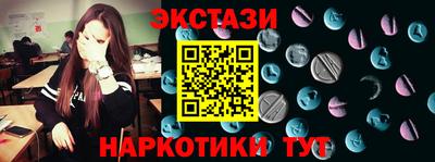 прущая мука Мариинск
