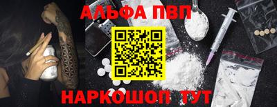 мдпв Малгобек