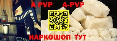 прущая мука Мариинск