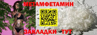 мдпв Малгобек