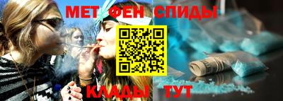 мдпв Малгобек