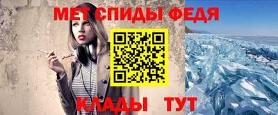 прущая мука Мариинск