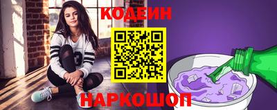 гашишное масло Малоярославец