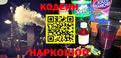 мдпв Малгобек