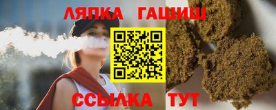 мдпв Малгобек