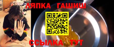 мдпв Малгобек