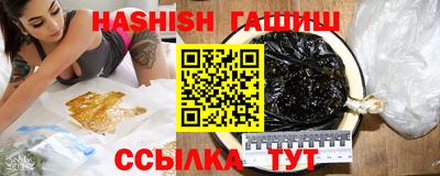 мдпв Малгобек
