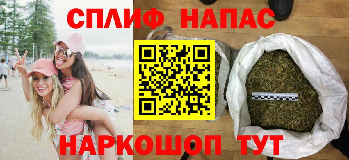 Марихуана индика  Вход с VPN  Шишки марихуана SATIVA & INDICA  МАРИХУАНА гибрид  Тверь 